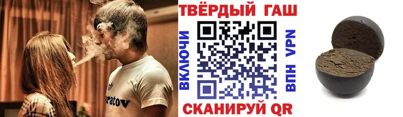 Где можно купить наркотики Кимовск COCAIN  Канабис  МЕФ  Alpha-PVP  Гашиш 