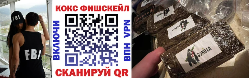 COCAIN Боливия Кимовск