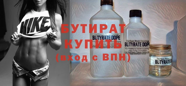 кокаин колумбия Верхнеуральск