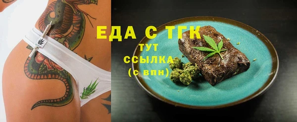 кокаин колумбия Верхнеуральск
