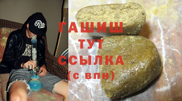 кокаин колумбия Верхнеуральск