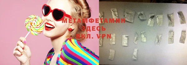 mdpv Верхний Тагил