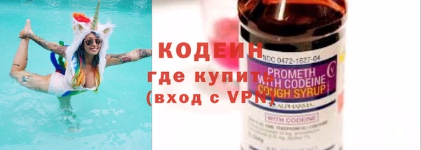кокаин колумбия Верхнеуральск