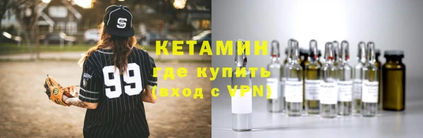 кокаин колумбия Верхнеуральск