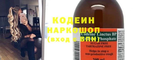 трава Верея