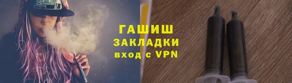mdpv Верхний Тагил