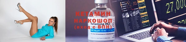 кокаин колумбия Верхнеуральск