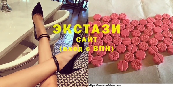 трава Верея
