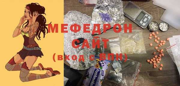 кокаин колумбия Верхнеуральск