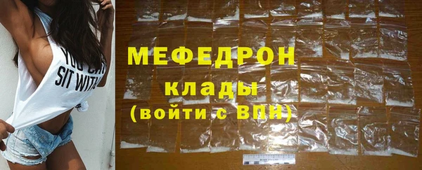 кокаин колумбия Верхнеуральск