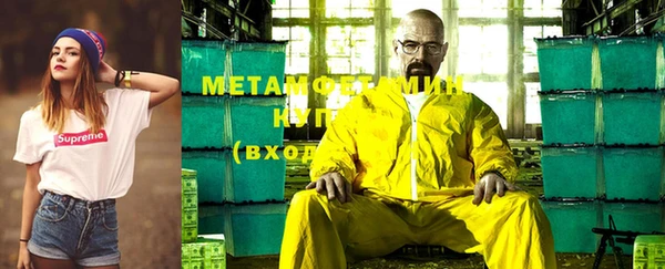 mdpv Верхний Тагил
