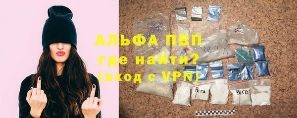 кокаин колумбия Верхнеуральск