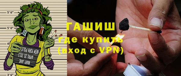 кокаин колумбия Верхнеуральск