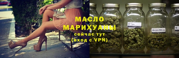 mdpv Верхний Тагил