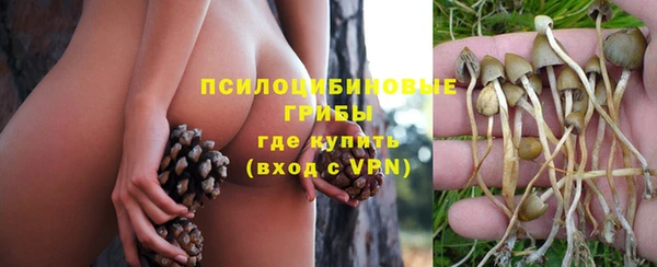 кокаин колумбия Верхнеуральск