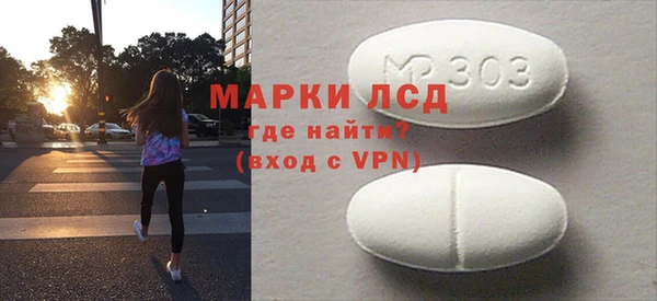 трава Верея