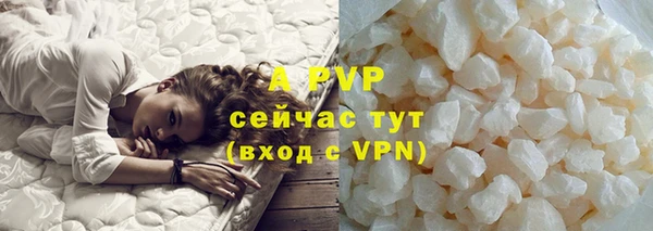 mdpv Верхний Тагил