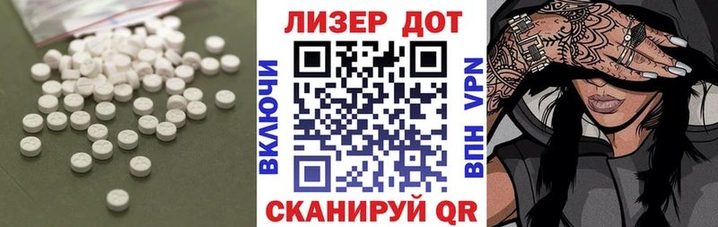 где купить   Кимовск  MEGA как войти  ЛСД экстази ecstasy 